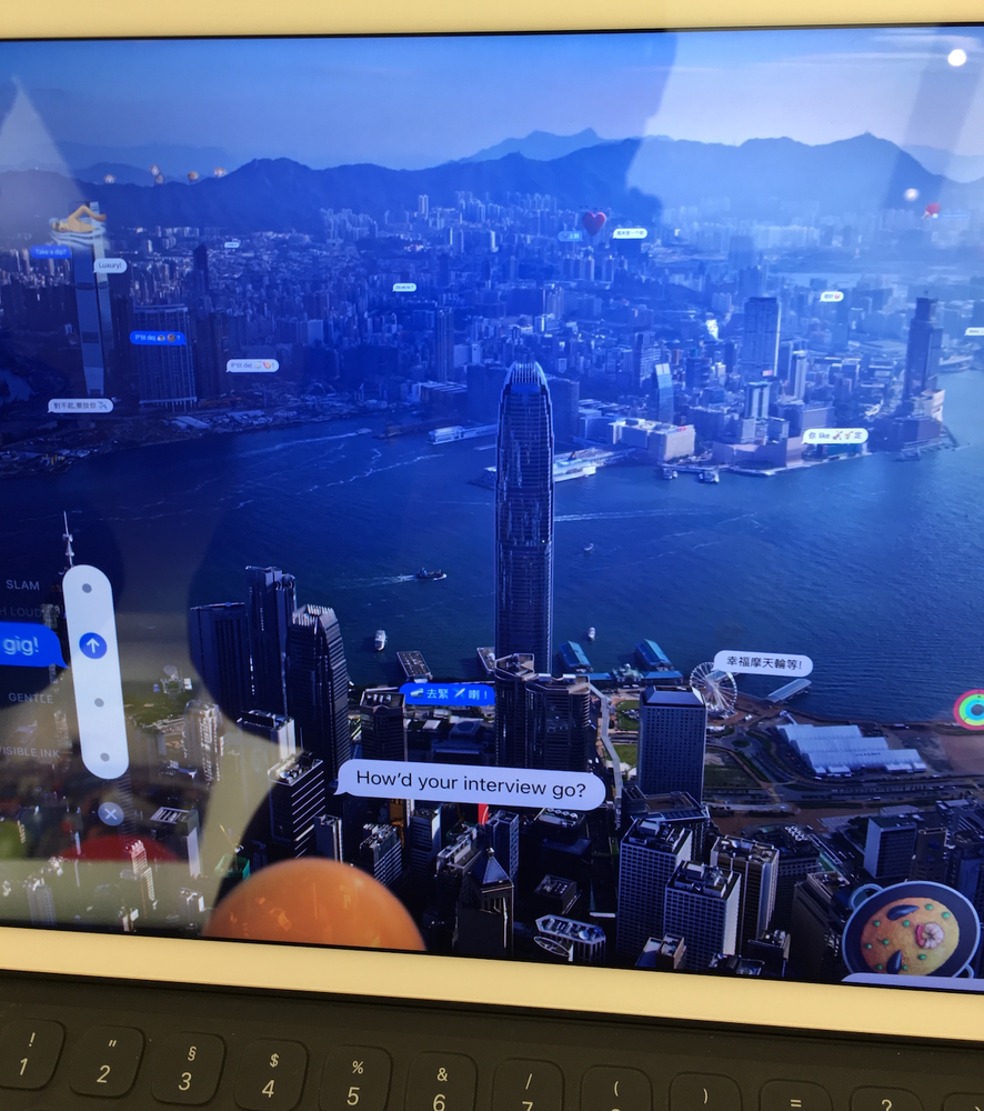 2017: Ein Foto vom Display eines MacBooks aus dem Apple-Store